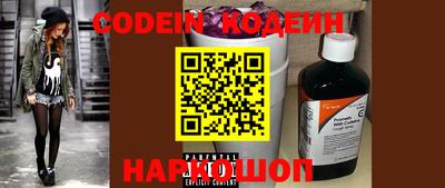 мефедрон VHQ Дмитров