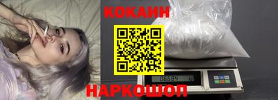 гидра Добрянка