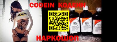 мефедрон VHQ Дмитров