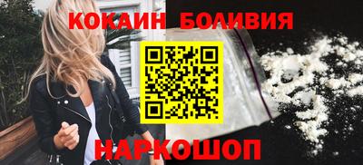 мефедрон VHQ Дмитров