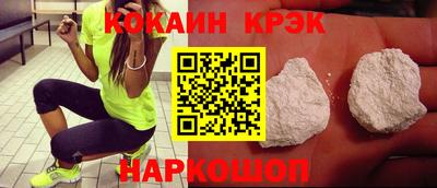 мефедрон VHQ Дмитров