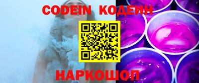 мефедрон VHQ Дмитров