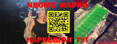 прущая мука Долгопрудный