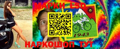 мефедрон VHQ Дмитров