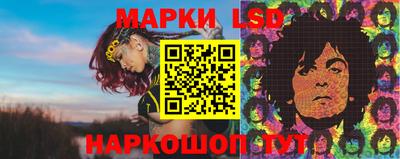 прущая мука Долгопрудный