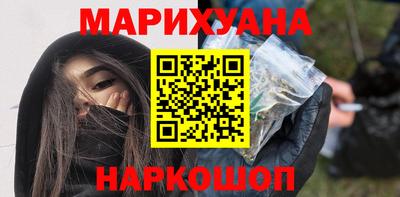 гидра Добрянка