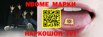 прущая мука Долгопрудный