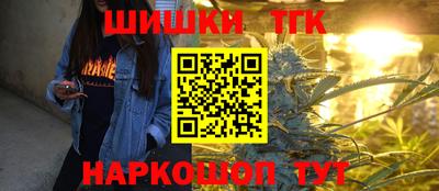 мефедрон VHQ Дмитров