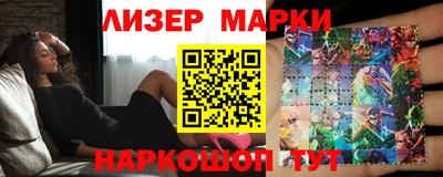 мефедрон VHQ Дмитров
