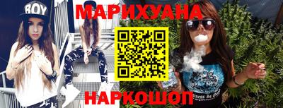 мефедрон VHQ Дмитров