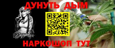 прущая мука Долгопрудный