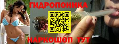 мефедрон VHQ Дмитров