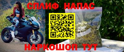 прущая мука Долгопрудный