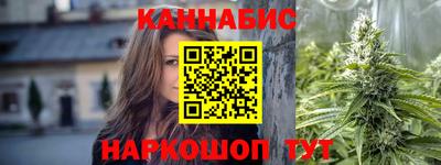 прущая мука Долгопрудный