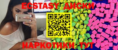 мефедрон VHQ Дмитров