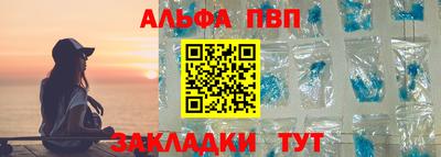 прущая мука Долгопрудный