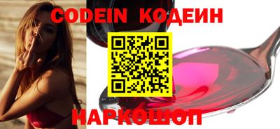 гидра Добрянка