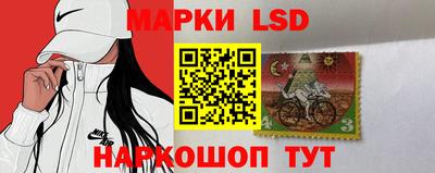 прущая мука Долгопрудный