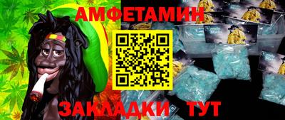 прущая мука Долгопрудный