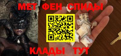 прущая мука Долгопрудный