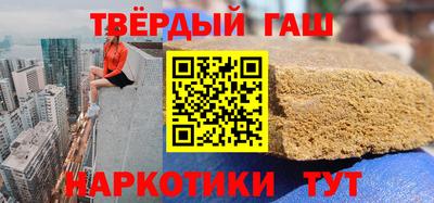 прущая мука Долгопрудный