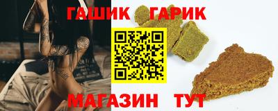 прущая мука Долгопрудный