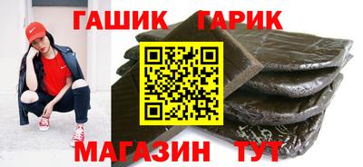 мефедрон VHQ Дмитров