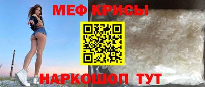 прущая мука Долгопрудный