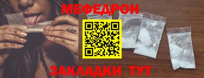 гидра Добрянка
